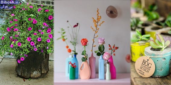  ایده های جذاب و ساده برای ساخت گلدان تزئینی در خانه