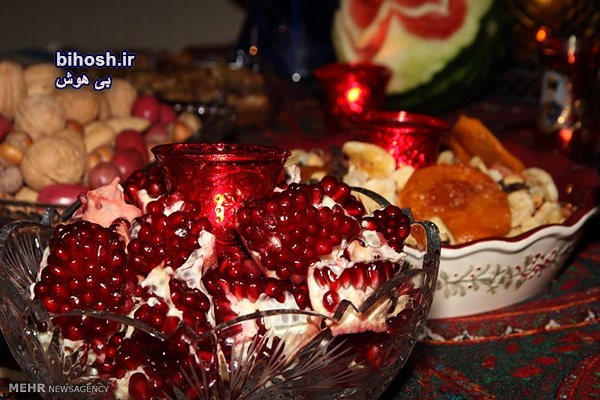 تاریخچه شب یلدا و آداب و رسوم