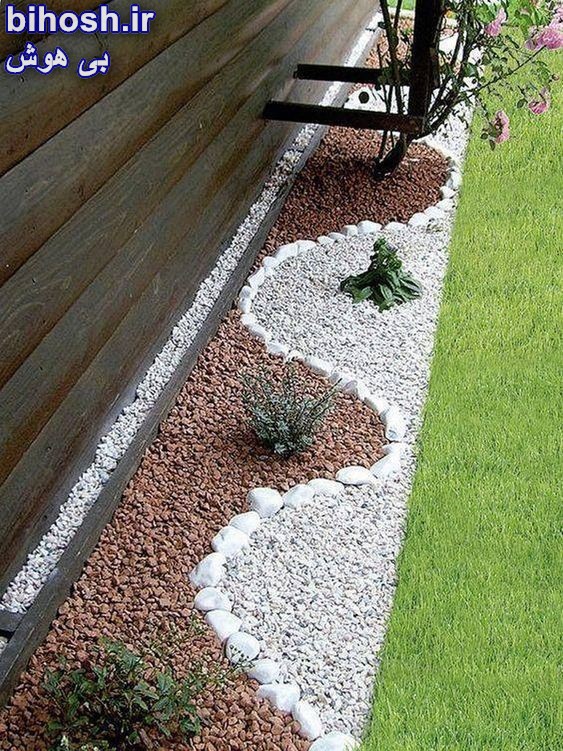 ایده های کف سازی باغچه و حیاط با سنگ و چوب