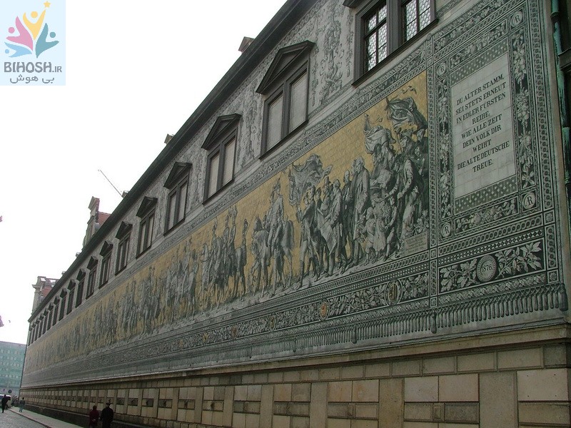 نقاشی دیواری موکب شاهزاده