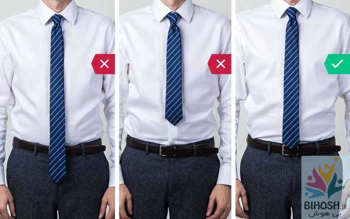 27 اشتباه آقایان در لباس پوشیدن