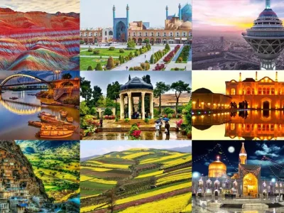 بهترین جاذبه های گردشگری ایران
